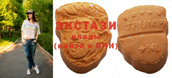 тгк Белокуриха